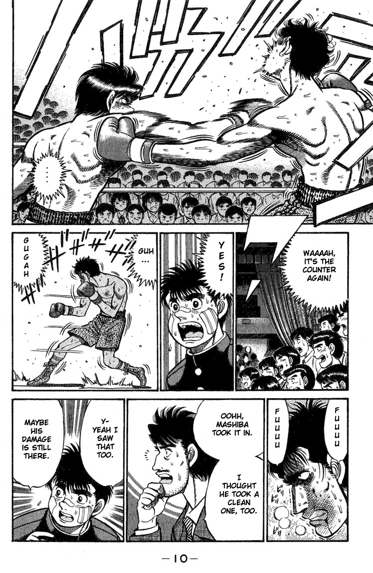 Hajime no Ippo Chapter 70 10